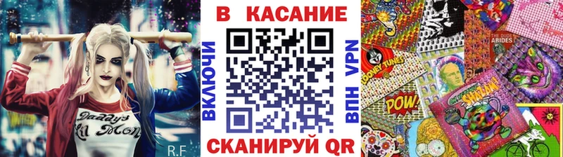 Продажа наркотиков Усть-Лабинск Кокаин  Альфа ПВП  LSD-25  МДМА  Меф мяу мяу  Гашиш 