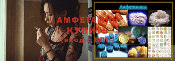 марки nbome Новодвинск