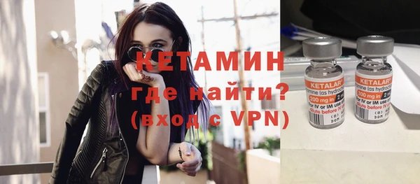 наркотики Новокубанск