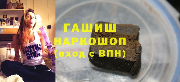 марихуана Няндома