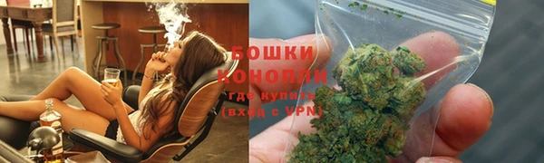 круглые Беслан