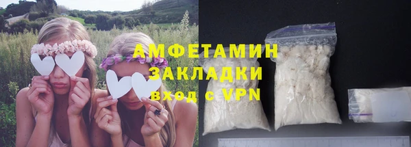 марки nbome Новодвинск