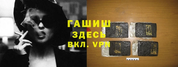 гидропоника Новозыбков