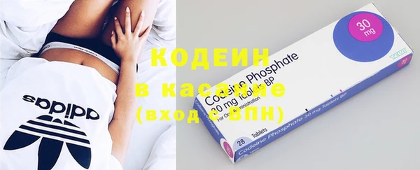 стафф Нягань