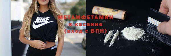 марки nbome Новодвинск