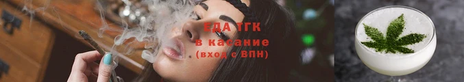 марки nbome Новодвинск