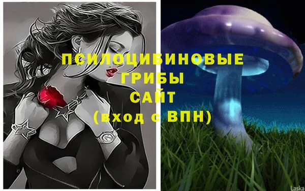 марихуана Няндома