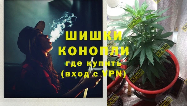 наркотики Новокубанск