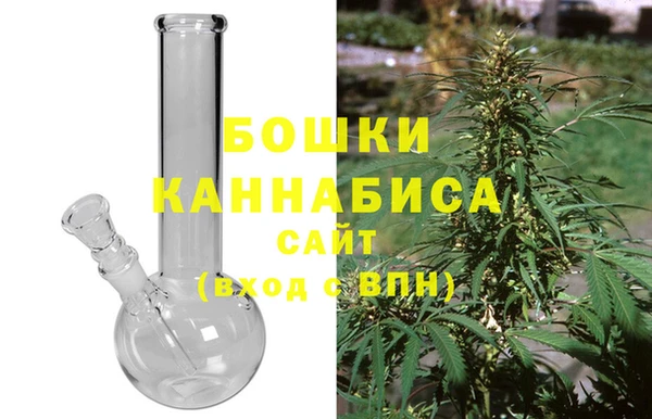 гидропоника Новозыбков