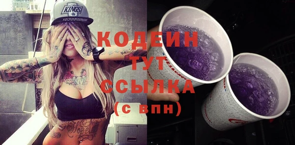 мет Билибино
