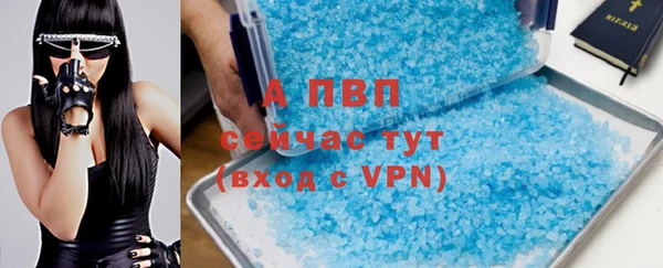 мет Нязепетровск