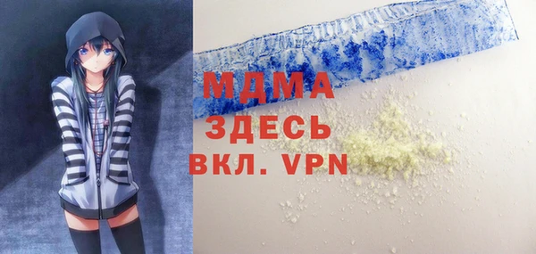 марки nbome Новодвинск