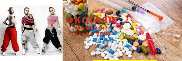 марки nbome Новодвинск