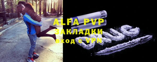 наркотики Новокубанск