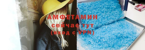 марихуана Няндома