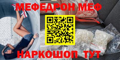 амф Жуковский