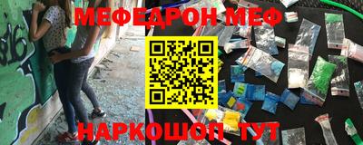 PSILOCYBIN Аргун