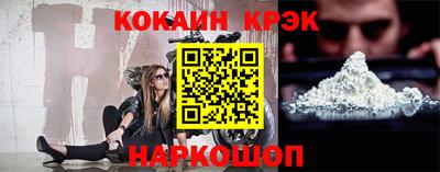 амф Жуковский