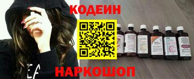 амф Жуковский