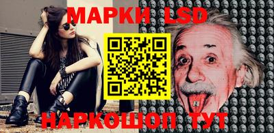 PSILOCYBIN Аргун