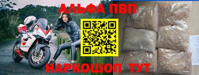 амф Жуковский