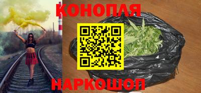MESCALINE Заводоуковск