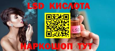 прущая мука Заволжье