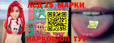 jwh Апрелевка