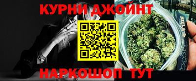 амф Жуковский