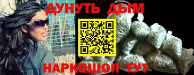 амф Жуковский