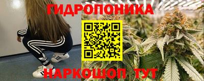 MESCALINE Заводоуковск