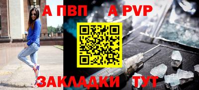 jwh Апрелевка