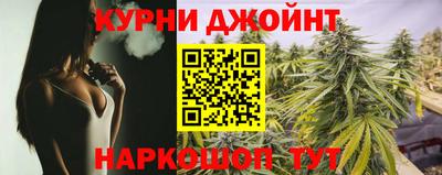 jwh Апрелевка