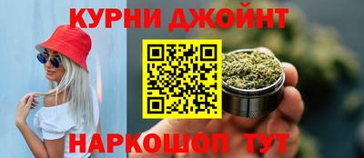 MESCALINE Заводоуковск