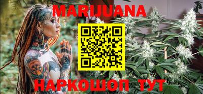 прущая мука Заволжье