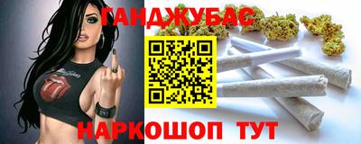 амф Жуковский