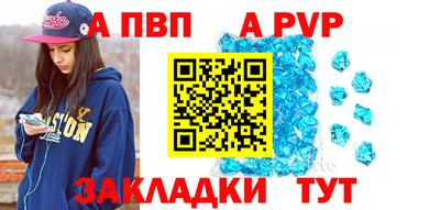 PSILOCYBIN Аргун