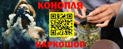 PSILOCYBIN Аргун