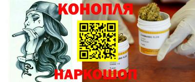прущая мука Заволжье