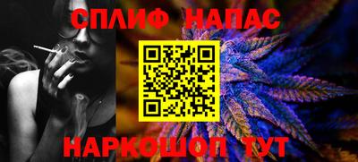 амф Жуковский