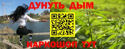 PSILOCYBIN Аргун