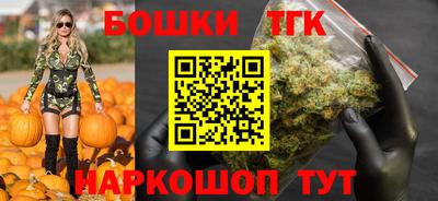 MESCALINE Заводоуковск