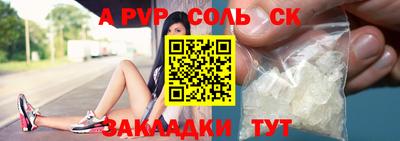 амф Жуковский