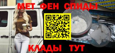 прущая мука Заволжье