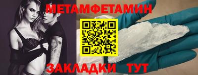 амф Жуковский