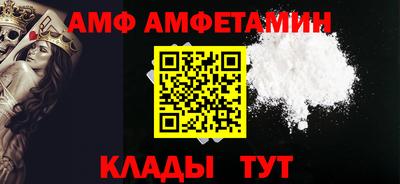 дистиллят марихуана Апшеронск