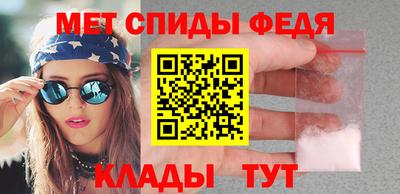 дистиллят марихуана Апшеронск