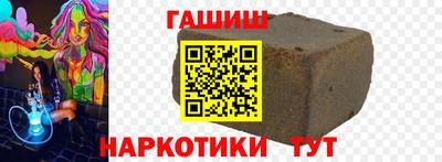 jwh Апрелевка