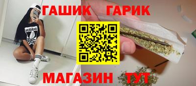 MESCALINE Заводоуковск
