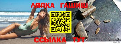 MESCALINE Заводоуковск